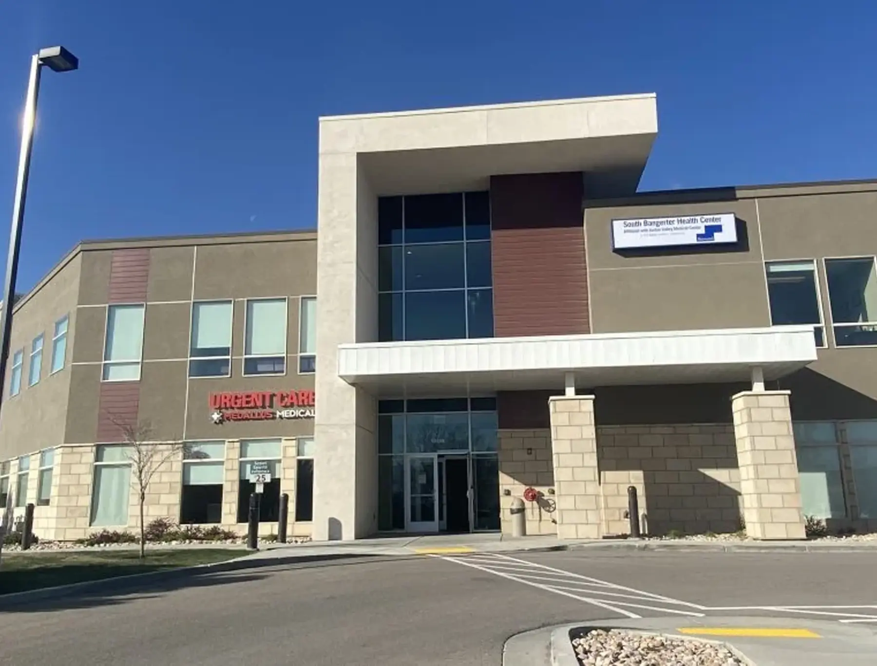 Medallus Riverton / South Bangerter clinic exterior